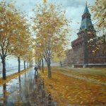 Москва. Осень