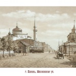 Казань. Московская улица